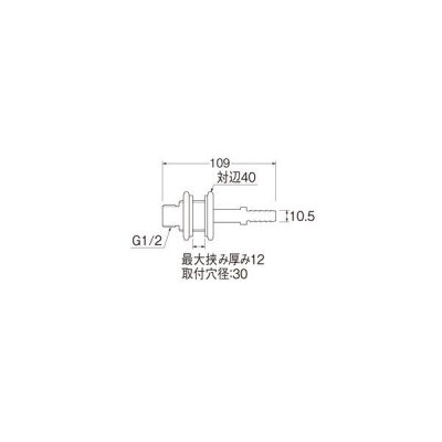 画像2: 水栓金具 三栄水栓　T4315-2S-10A　配管用品 ユニット貫通金具 バスルーム用