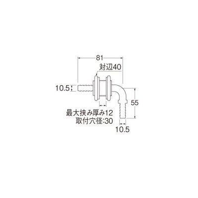 画像2: 水栓金具 三栄水栓　T4315-32S-10A　配管用品 ユニット貫通L金具 バスルーム用