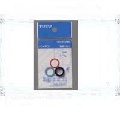 画像1: 水栓金具 TOTO　THY91054　部材 13mm水栓用パッキン [■]