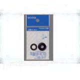 水栓金具 TOTO　THY91739　部材 三角パッキン [■]