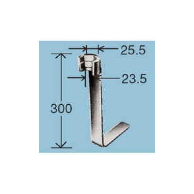 画像1: TOTO 台所用2穴タイプ湯水混合栓用締付工具　TZ15L　[■]