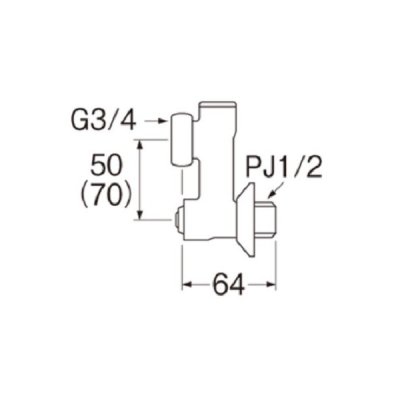 画像2: 水栓部材 三栄水栓　U3-6X-50　水栓部品 水栓取付脚 逆配管アダプター 偏心管