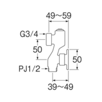 画像2: 水栓部材 三栄水栓　U3-90X-50　水栓部品 偏心管 水栓取付脚 逆配管アダプター 増設偏心管