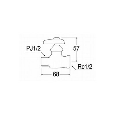 画像2: 水栓金具 三栄水栓　V211-13　化粧バルブ