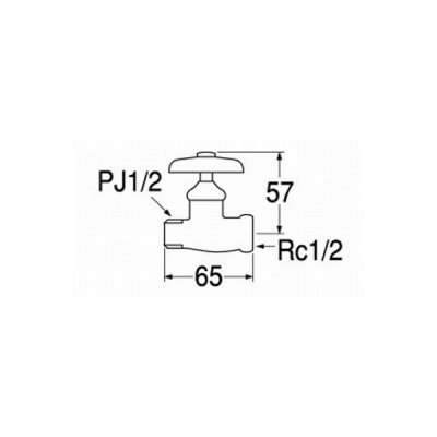 画像2: 水栓金具 三栄水栓　V21A-2-13　化粧バルブ2型 共用形