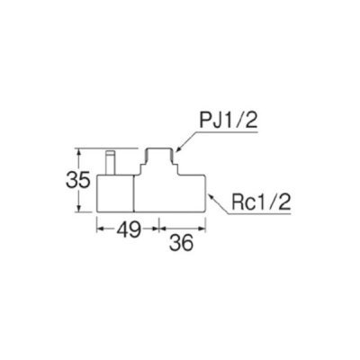 画像2: 水栓金具 三栄水栓　V2261-X3-13　止水栓 バルブ アングル形止水栓 止水栓本体(共用形)