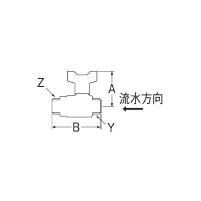 画像2: 水栓金具 三栄水栓　V611BV-13　止水栓 バルブ 逆止付ボールバルブ