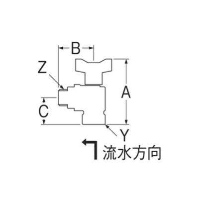 画像2: 水栓金具 三栄水栓　V620BV-13　止水栓 バルブ 逆止付アングルボールバルブ