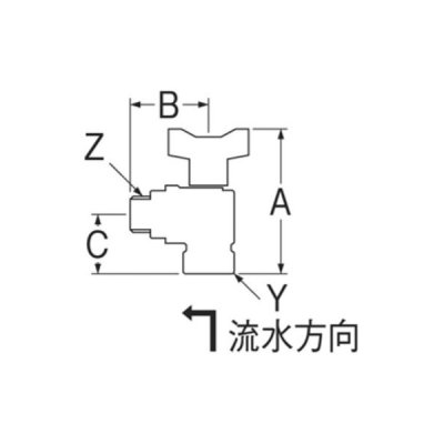 画像2: 水栓金具 三栄水栓　V620BV-20　止水栓 バルブ 逆止付アングルボールバルブ