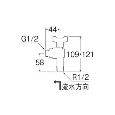 画像2: 水栓金具 三栄水栓　V6260BV-13　止水栓 バルブ 逆止付アングルボールバルブ