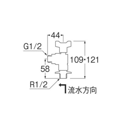 画像2: 水栓金具 三栄水栓　V626BV-13　止水栓 バルブ 逆止付アングルボールバルブ