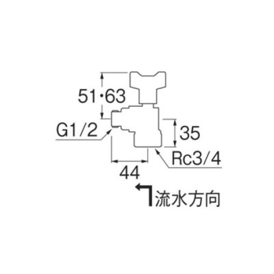 画像2: 水栓金具 三栄水栓　V627BV-20X13　止水栓 バルブ 逆止付アングルボールバルブ