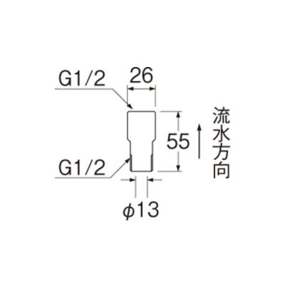 画像2: 水栓部材 三栄水栓　V872F-13　水栓部品 逆止弁 定流量ソケット