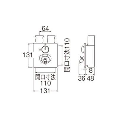 画像2: 水栓金具 三栄水栓　V965LU-3　単水栓 水道用コンセント　シンプレット 洗濯機用