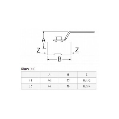 画像2: 水栓金具 三栄水栓　VS650M-13　ステンレスボールバルブ