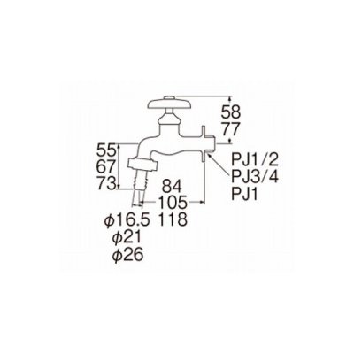 画像2: 水栓金具 三栄水栓　Y30J-20　カップリング横水栓