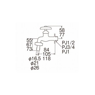 画像2: 水栓金具 三栄水栓　Y30V-13　カップリング横水栓