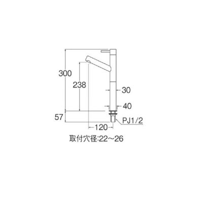 画像2: 水栓金具 三栄水栓　Y5075H-2T-BJP-13　立水栓 洗面所用