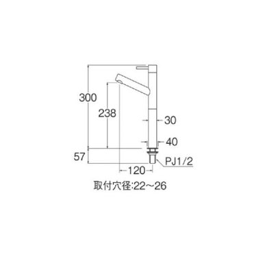 画像2: 水栓金具 三栄水栓　Y5075H-2T-UJP-13　立水栓 洗面所用