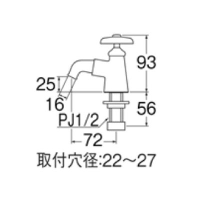 画像2: 水栓金具 三栄水栓　Y52J-13　単水栓 立水栓 万能ホーム立水栓