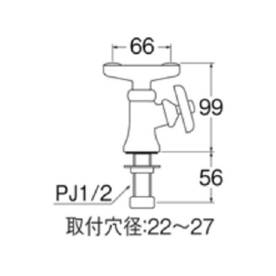 画像2: 水栓金具 三栄水栓　Y55A-13　単水栓 立水栓 立形洗眼水栓