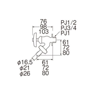 画像2: 水栓金具 三栄水栓　Y80J-13　単水栓 散水栓