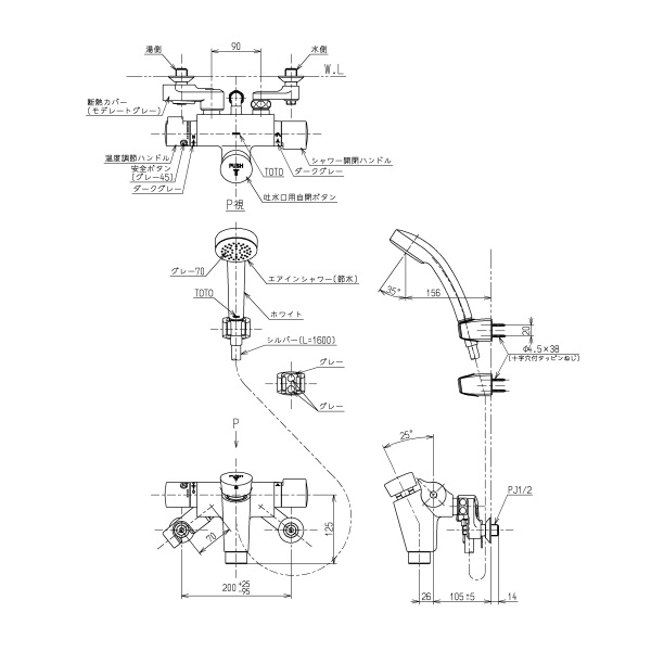 在庫あり】水栓金具 TOTO TMF49E3R 自閉式壁付サーモスタット混合水栓 オートストップシャワー金具（自閉式） ※TMF49E3後継品  [☆2【本州四国送料無料】] - まいどDIY