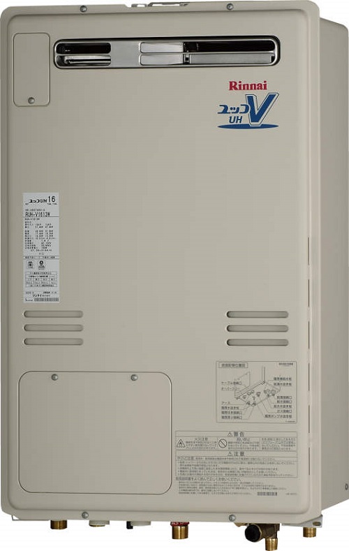 [RUX-E1616W-SK(A) 13A] リンナイ ガス給湯専用機 16号 都市ガス 屋外壁掛型 エコジョーズ リモコン別売 - 4