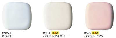 納期未定】便器 TOTO CES9155PX【CS354BP+TCF9155】 ウォシュレット