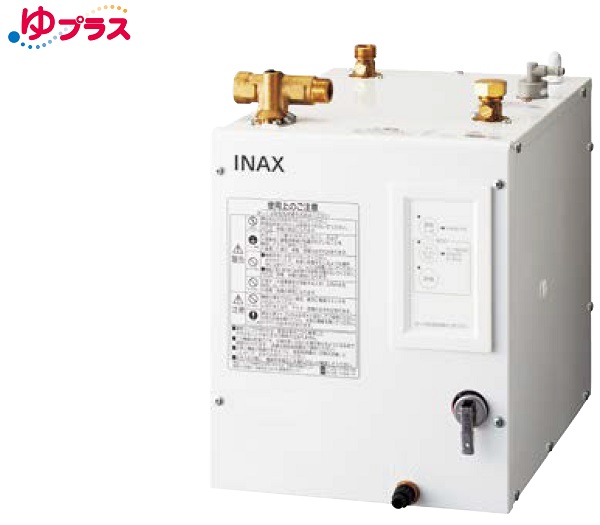 EHPS-CA6ECV2 INAX LIXIL・リクシル 電気温水器 排水器具、固定脚セット ゆプラス 出湯温度可変6L オートウィークリータイマータイプ 約50℃・75℃ セット品番 - 7