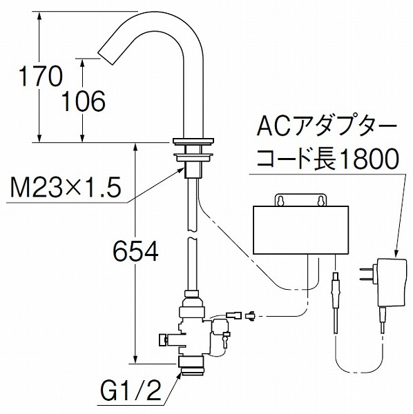 三栄水栓 サーモ付自動洗面混合栓 (混合水栓) EK500-13 - 2