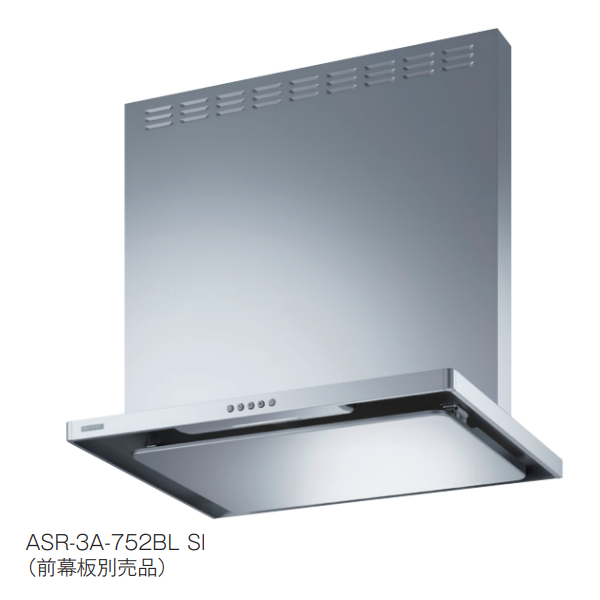最大58%OFFクーポン 富士工業 BDR-3HL-601BK ブラック レンジフード60cm幅 キッチン 換気扇 排気 壁面取付け  BDR3HL601
