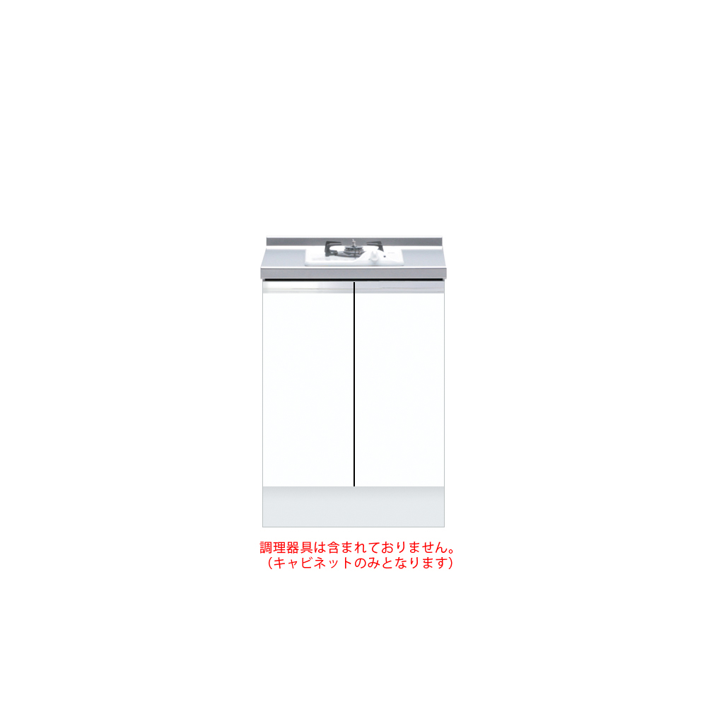 ワンド(onedo)　旧マイセット　[ハイトップ]コンロキャビネット(2口 60cm)　 - 1