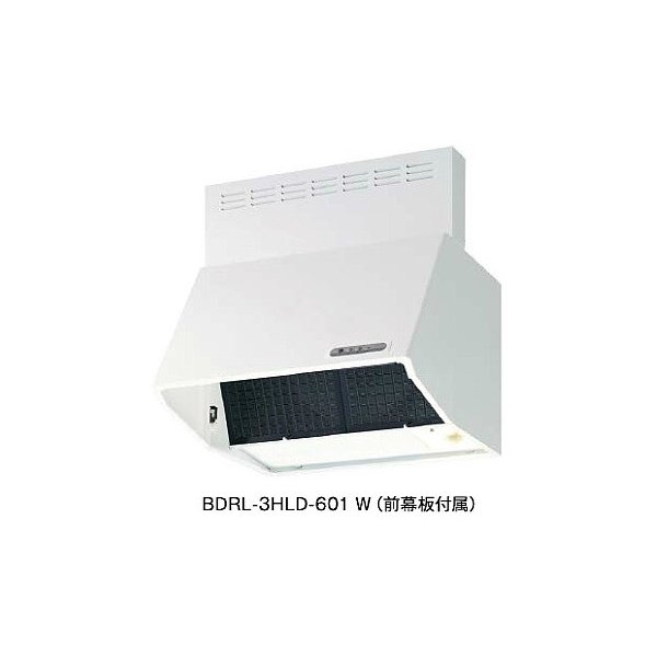 レンジフード　富士工業製（富士工業）BDR-4HL-601BL2BK W　間口60cm　壁面取付けタイプ　上幕板付き - 2