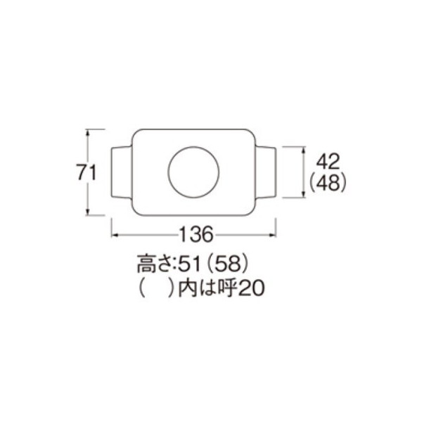 SANEI 給水栓用チーズカバー R58-70-20 lIO2BHoya7, DIY、工具 - mtsbinacendekia.sch.id