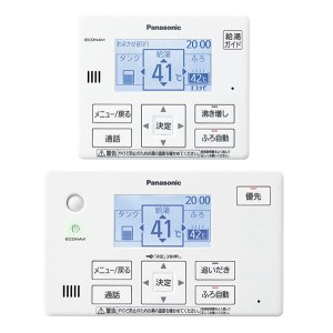 画像: エコキュート パナソニック　HE-CQFHW コミュニケーションリモコン [(^^)]