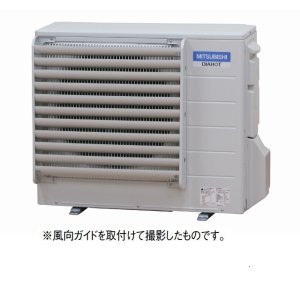 エコキュート 部材 東芝 TCB-G1400FK 風向ガイド（エアコン共通部品