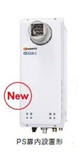 画像: ガスふろ給湯器 ノーリツ　GT-C2063AWX-T BL　リモコン別売 フルオート スリム PS扉内設置形 [♪]