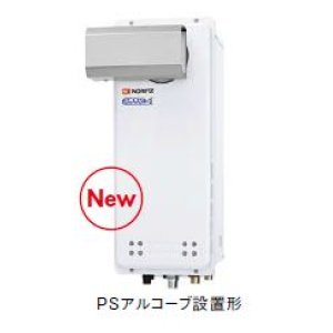 画像: ガスふろ給湯器 ノーリツ　GT-CP2063AWX-L BL　リモコン別売 フルオート スリム PSアルコーブ設置形 [♪]