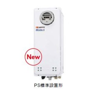 画像: ガスふろ給湯器 ノーリツ　GT-CP2063SAWX-PS BL　リモコン別売 オート スリム PS標準設置形 [♪]