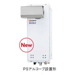 ガスふろ給湯器 ノーリツ GT-C2063SAWX-L BL リモコン別売 オート