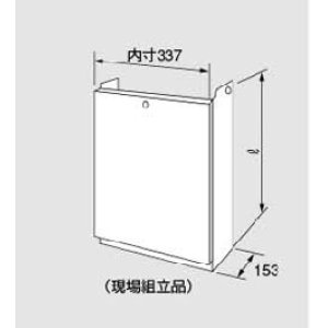 給湯器 部材 ノーリツ 【配管カバーH68-K650-W 0708190】 660Ｌ(mm