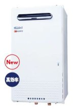 画像: ガス業務用給湯器 ノーリツ　GQ-C5032WZ　リモコン別売 給湯専用 高効率 屋外壁掛形 50号 [♪]