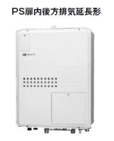 画像: ガス温水暖房付ふろ給湯器 ノーリツ　GTH-2445SAWX-TB-1 BL　リモコン別売 オート 1温度 [♪∀■]