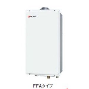 画像: ガスふろ給湯器 ノーリツ　GQ-2027AWX-FFA-DX BL　リモコン別売 クイックオート 屋内壁掛／強制給排気形 [♪]