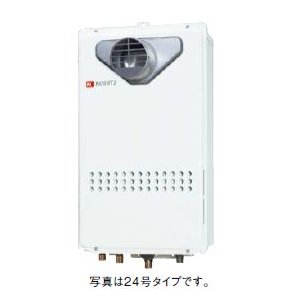 画像: ガスふろ給湯器 ノーリツ　GQ-1627AWX-T-DX BL　リモコン別売 クイックオート PS扉内設置形 [♪]