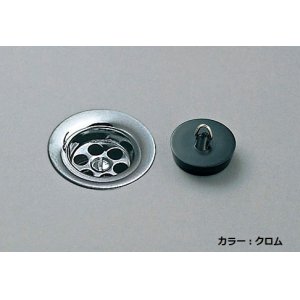 セラトレーディング VLA14-60 排水栓セット ブラッククロム 受注生産品