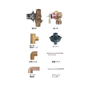 画像: 電気温水器別売部材 三菱　BA-T12G　標準配管セット [■]