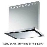 画像: 富士工業　ASRL-3AK2-6010R/LBL BK/W　換気扇 台所 レンジフード 間口 600mm BLIII型風量 (前幕板別売) ブラック/ホワイト [♪■§]