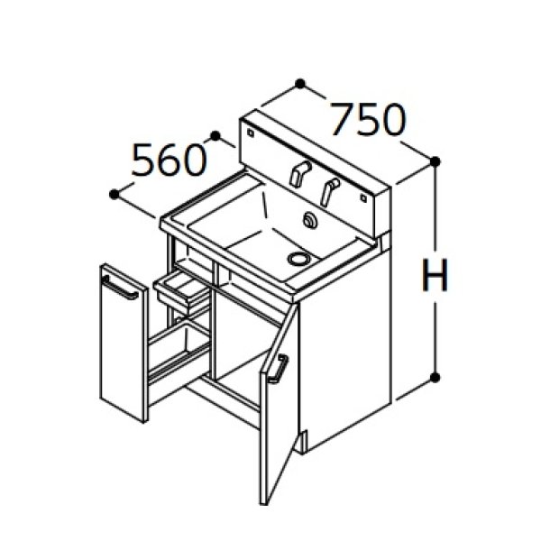 画像1: TOTO 洗面化粧台 【LDSWB075AJGEN1A】 サクア 片引き出しタイプ(内引き出し付) 間口750 洗面ボウル高さ750 扉カラーホワイト 受注生産品 [♪■§] (1)